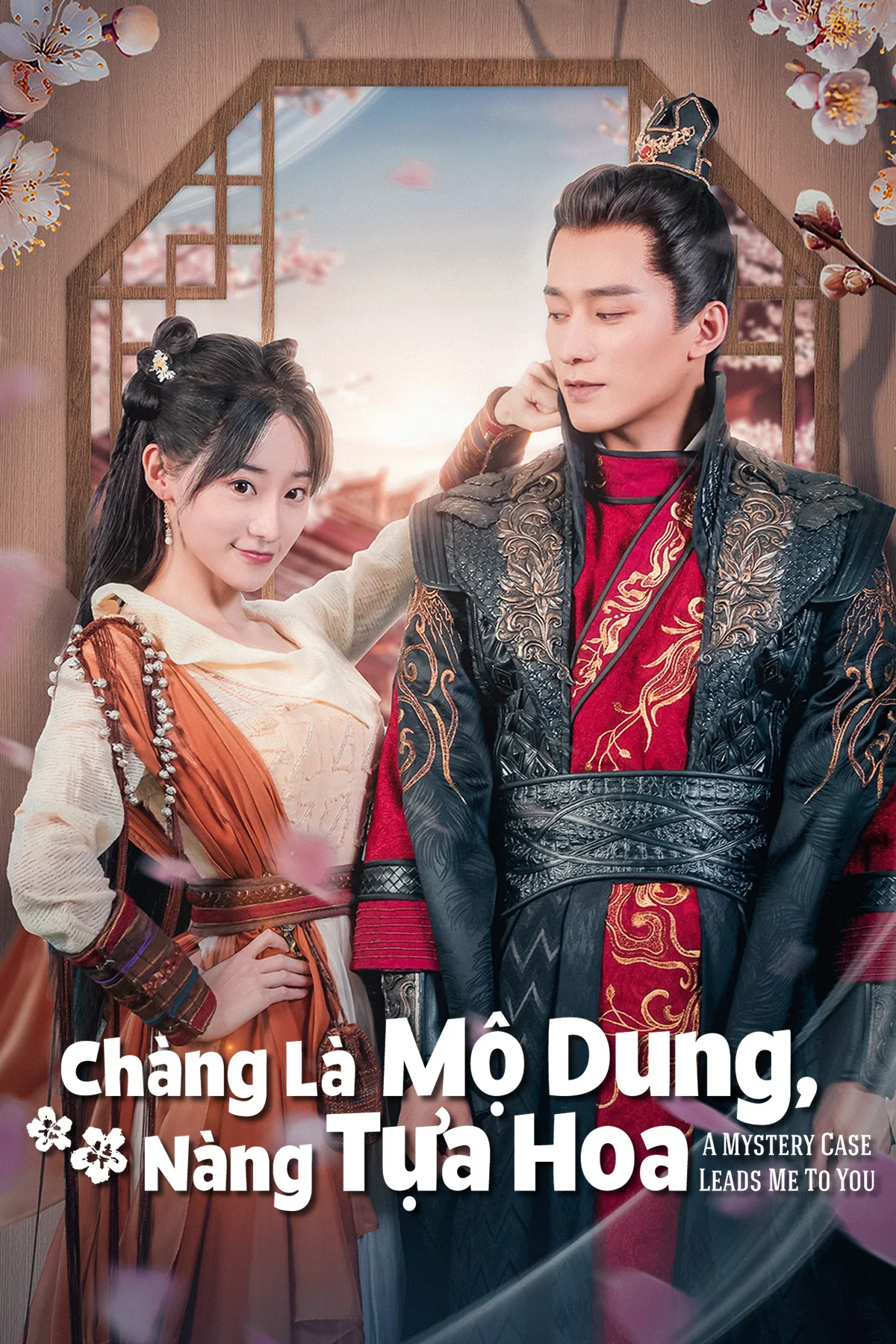 Chàng Là Mộ Dung, Nàng Tựa Hoa
